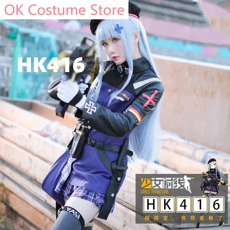 Anime! 2018 New Hot Game Girls' Frontline hk416 Purple Combat Suit Gothic Uniform Cosplay Costume For Women