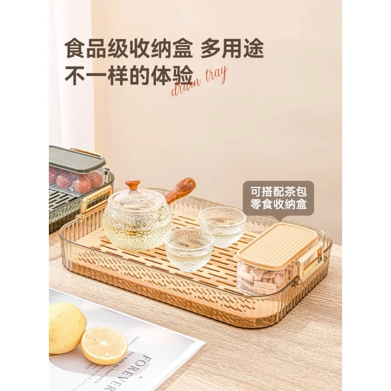 Tea tray 2023 new style cup tray home living room tea table tea cup water cup rectangular fruit bowl draining tray