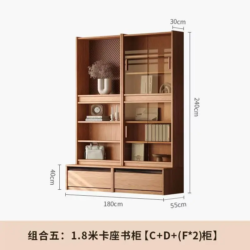 Solid wood oak card seat bookcase glass locker combination office study bookshelf