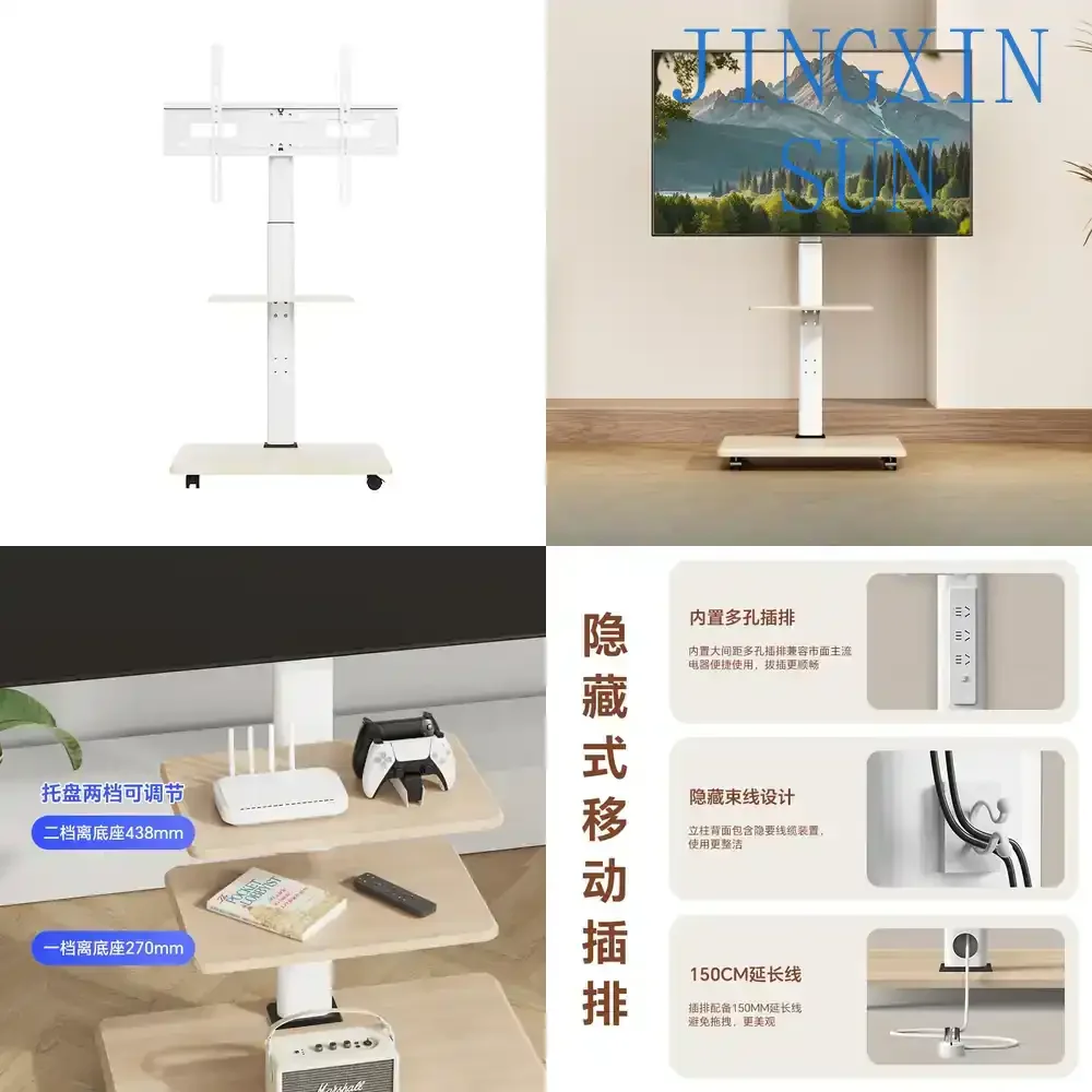 TV Stand for Movable Floor Vertical TV Stand for White Solid Wood Art Hanger TV Mount Stand for Living Room Bedroom Home