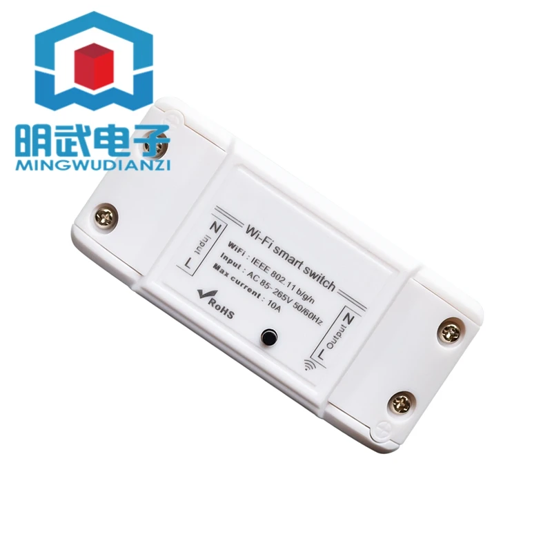 Mobile App Remote Control Switch Smart Home Wifi Switch Electric Lamps And Lanterns General Modification Parts