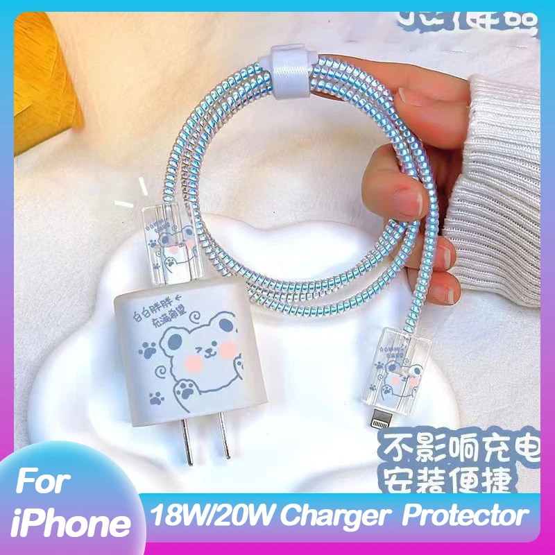 Cute Cable Winder Protectiver Case For iphone Apple US 20W Charger Protector Cover Adapter Protector Shell Phone Accessories