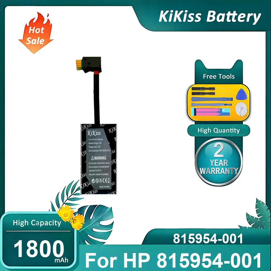 

Высокопрочная батарея для HP 815954-001, 815954-001, 1800 мАч
