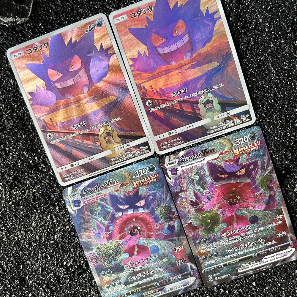 Diy PTCG Spiel Sammlung Karte 63*88Mm Anime Gengar Vmax Zekrom Selbst Made Japan Version Refraktive Bunte Flash textur Karte