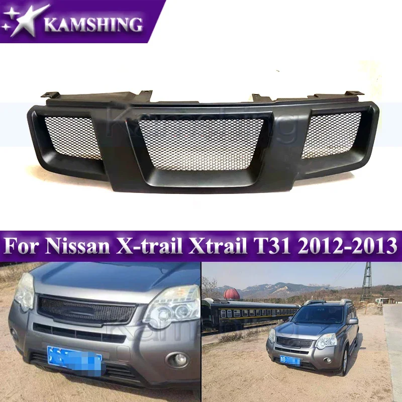 

Маска для переднего бампера Kamshing, решетка радиатора для Nissan X-trail Xtrail T31 2012-2013, гоночные решетки, матово-черная