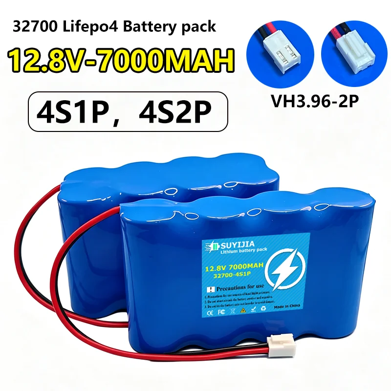 12.8V 7000mAh 4S1P lithium iron phosphate battery pack with 30A BMS solar street light backup power supply 32700 power battery