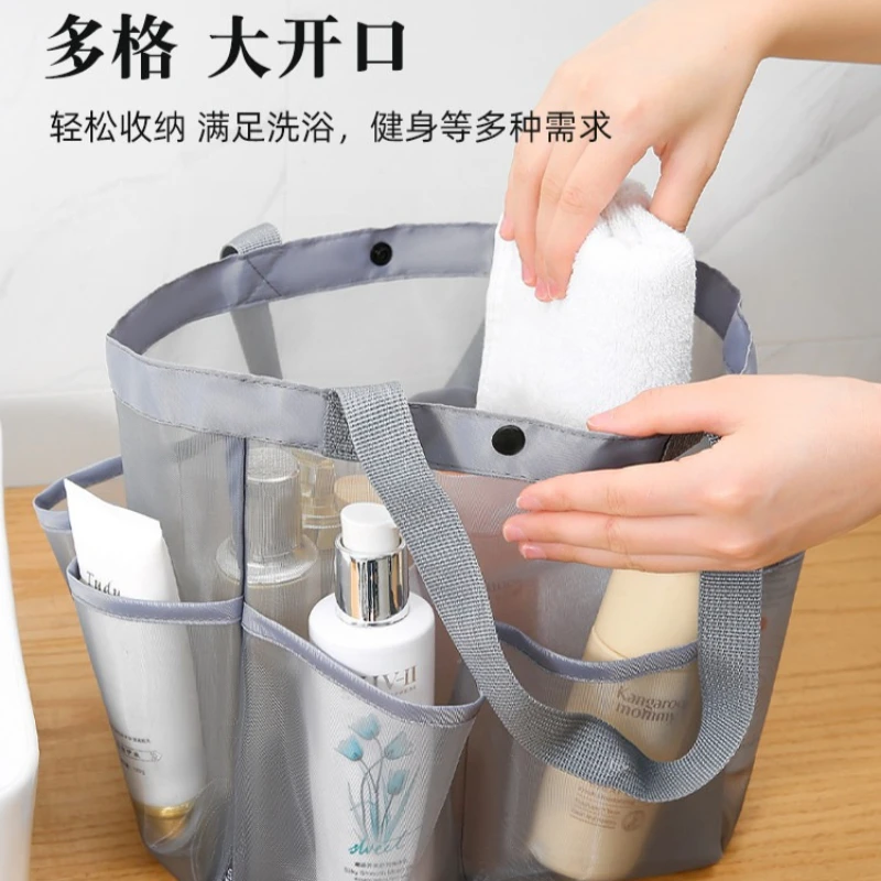 Portable Shower Caddy Basket Bathroom Toiletry Storage Drain Basket Special for Student Dorm Bathing Swimming Supplies Organizer