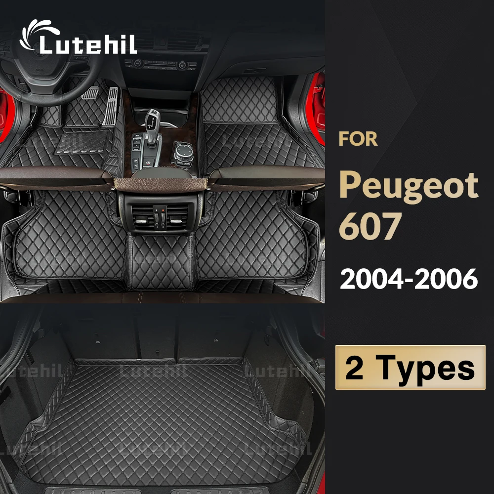 

Lutehil Car floor mats for Peugeot 607 2004 2005 2006 Car Trunk Mat Custom auto foot Pads Carpet Cover Interior Accessories