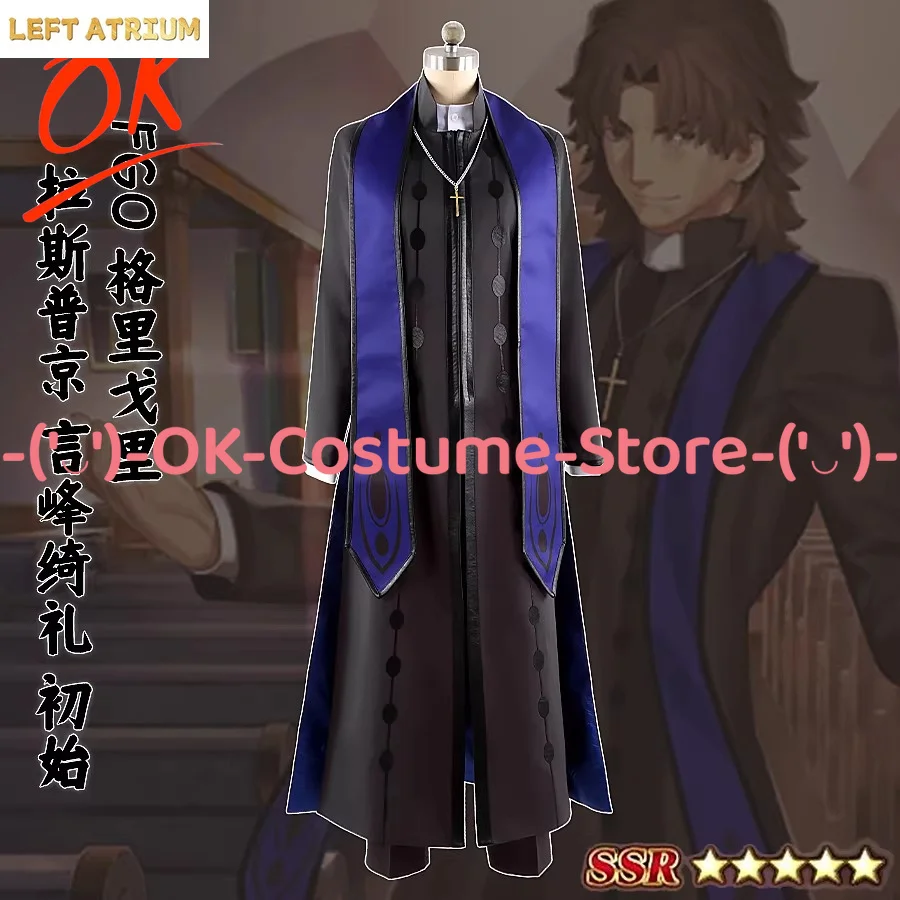 

[Customized Size] Fate/Grand Order Grigori Efimovich Rasputin Kotomine Kirei Cosplay Costume Game Character Outfit Party Uniform