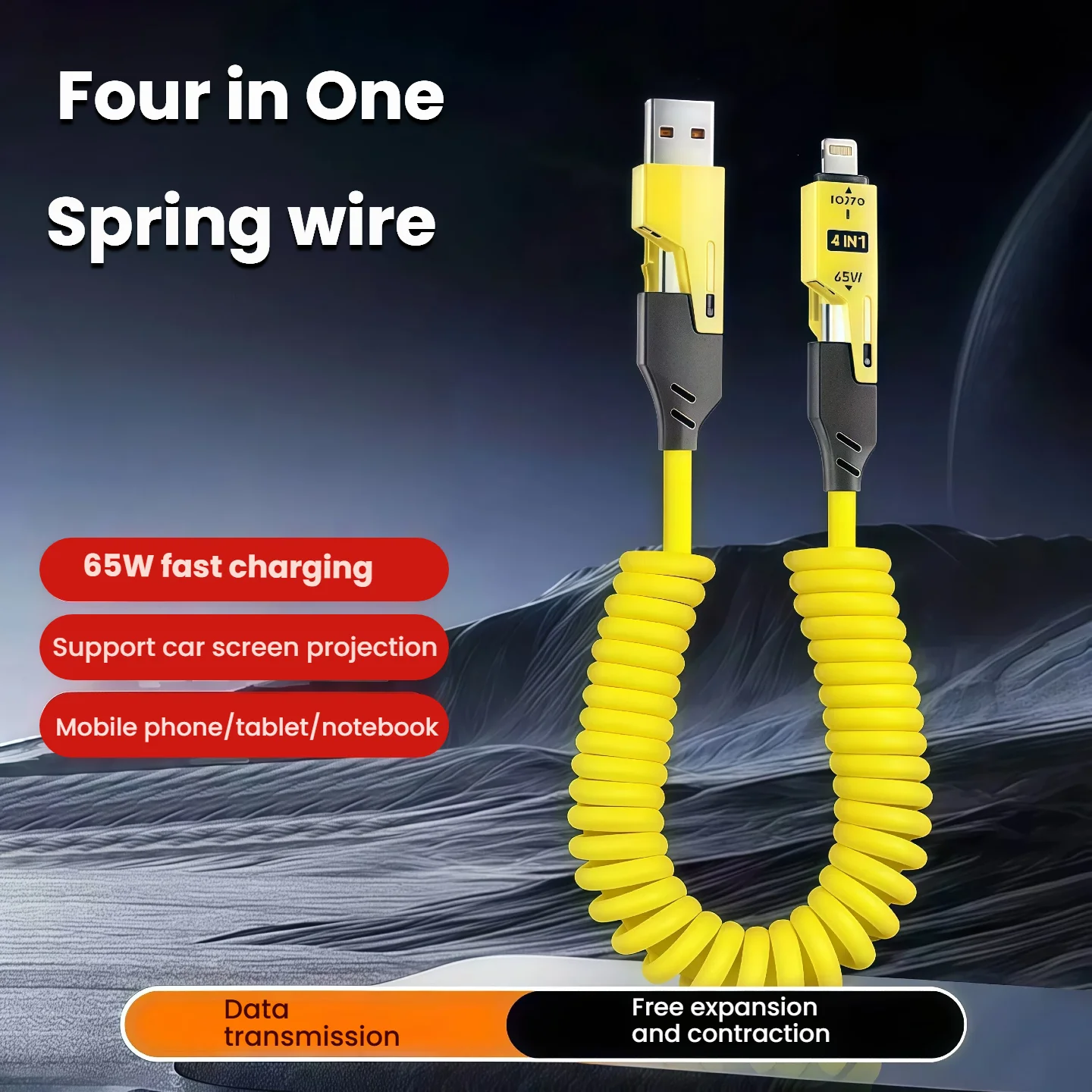 

Выдвижной кабель для быстрой зарядки 4-в-1 USB-C PD 65 Вт, 1,2 м, пружинный, для iPhone, iPad, Android, ноутбуков