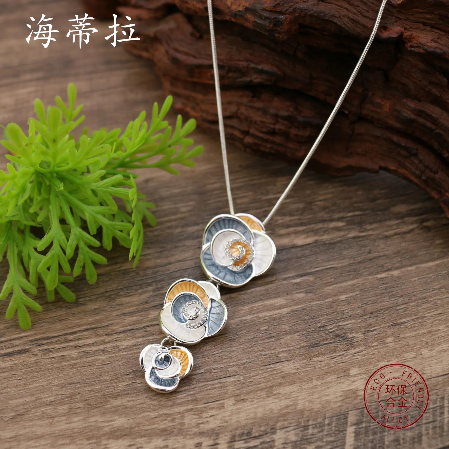 Jewelry DIY accessories new enamel geometric rose pendant, diamond-inlaid women's high-end fringed rose necklace