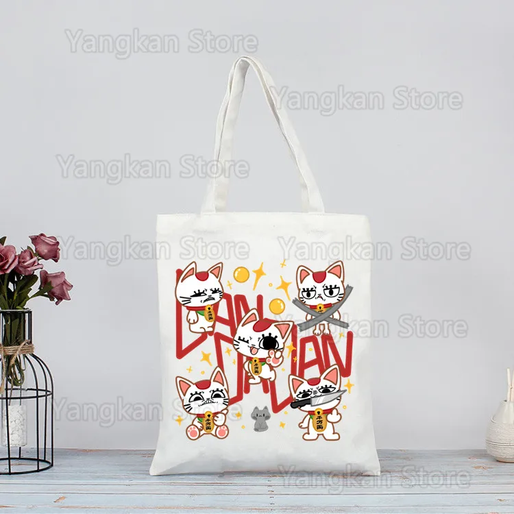 

Сумка-шоппер Dandadan Okarun Momo Ayase: Элегантная холщовая сумка через плечо для повседневного использования