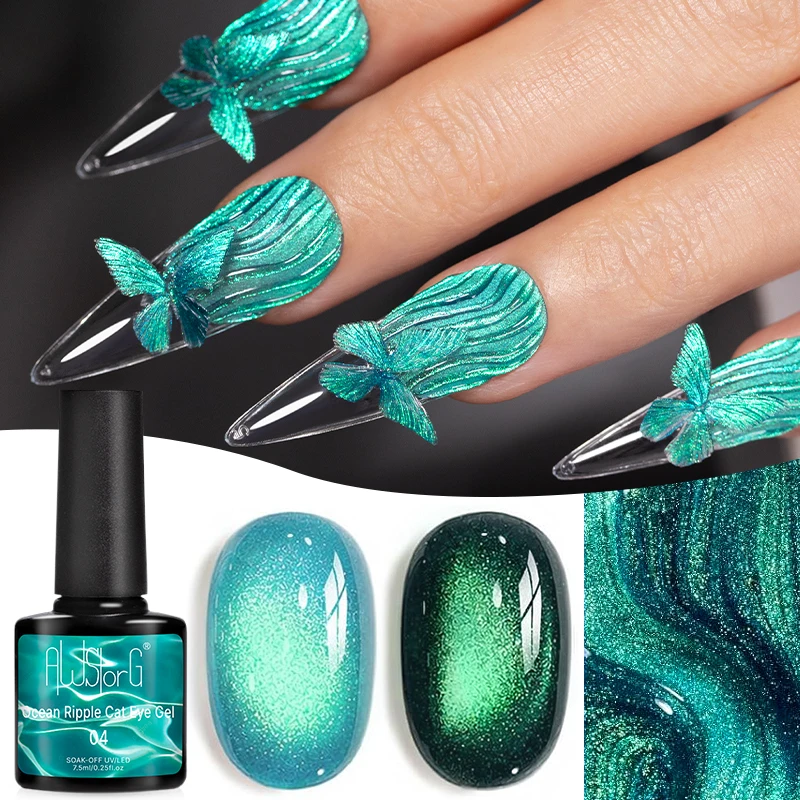 AWStorG Cat Eye Gel 7.5ml Magnetic UV LED Soak Off Mirror Shine Mermaid Green Cat Eye Nail Varnish Gloss Aurora Effect DIY