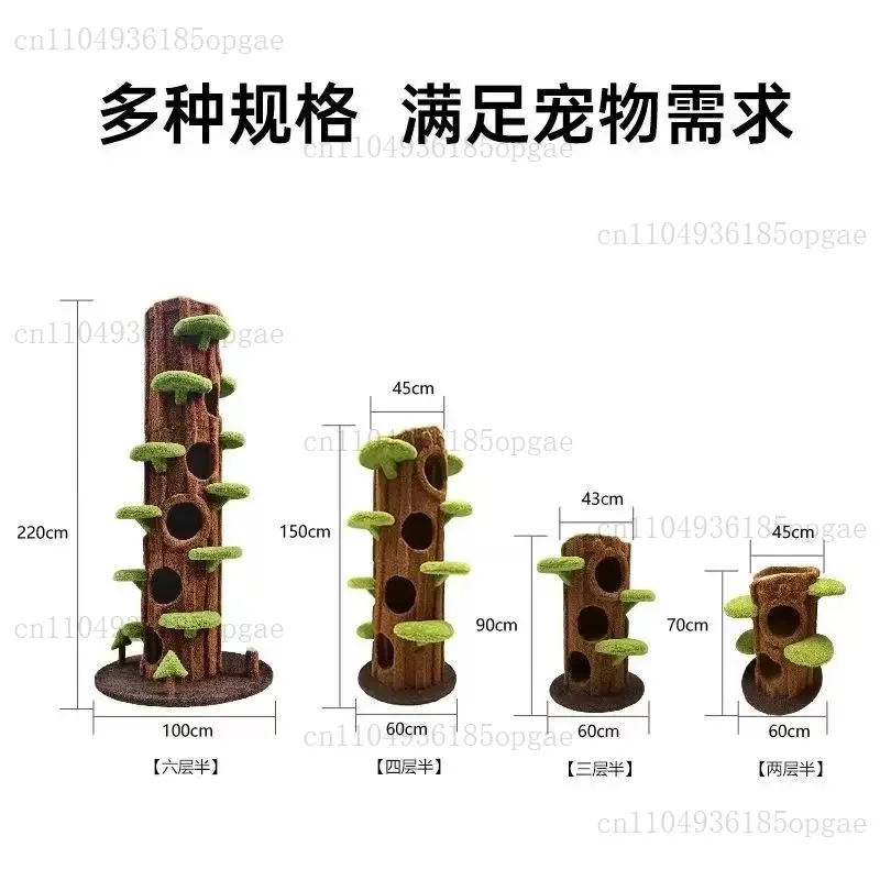 Large Cat Climbing Frame & Towering Tree/large Tree Jumping Platform/solid Wood Villa Tree Hole