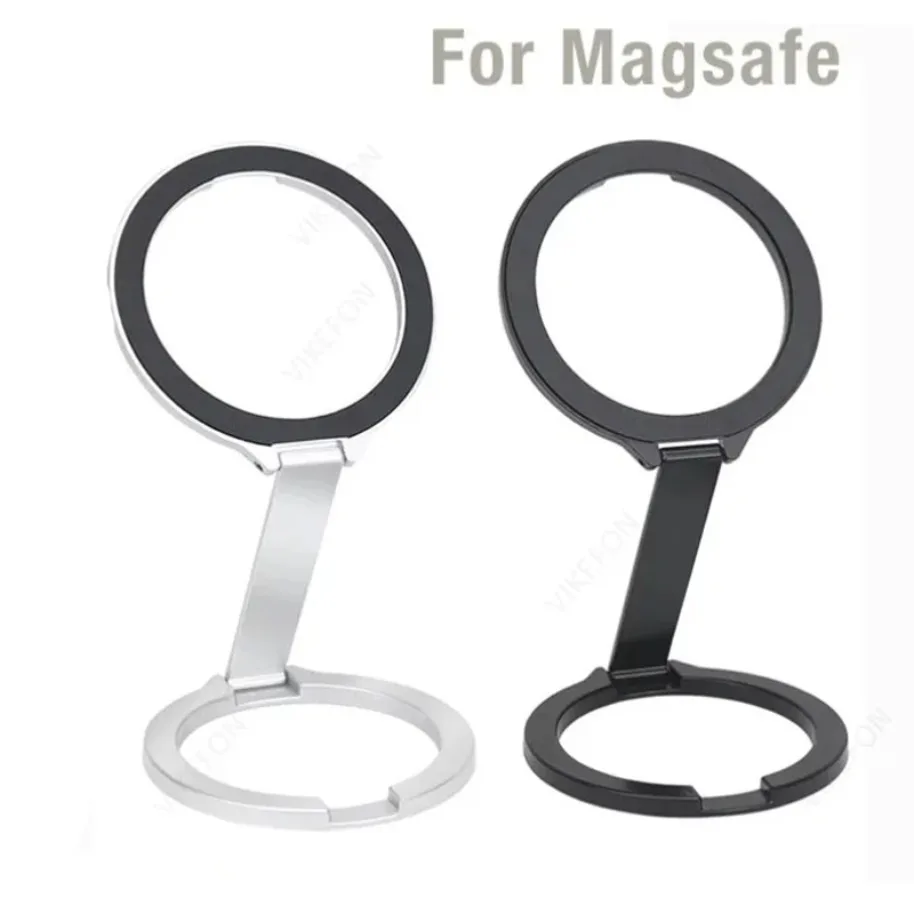 

Магнитный металлический держатель для MagSafe, 1 шт., с сильным всасыванием, вращающийся, двусторонний, из сплава, портативный, универсальный, настольный, креативный