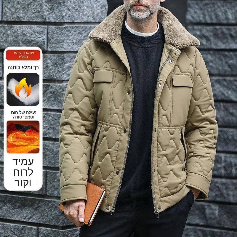 Winter New Style Short Cotton Jacket Detachable Fur Collar Thick Casual Warm Men's Clothing Double-Sided Wear Outdoor Coat