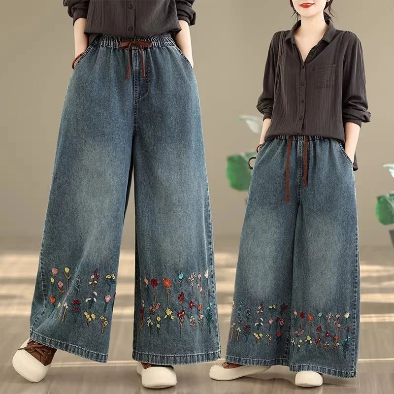 

Женские летние широкие джинсы 2025: модные свободные джинсовые брюки с завязками на талии, вышивкой, повседневные уличные штаны J089