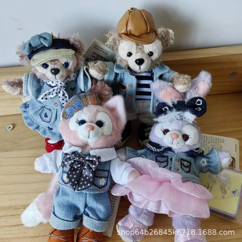 디즈니 더피 셀리메이 스텔라루 상하이 디즈니랜드 데님 컬렉션 플러시 키체인 백팩 장식 발렌타인데이 선물