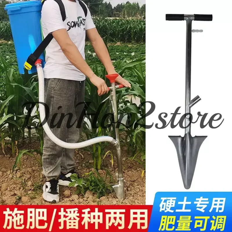 Granular Fertilizer Applicator Agricultural Fertilizer Spreader Machine Fruit Tree Top Dressing Device Seed On-demand Seeder