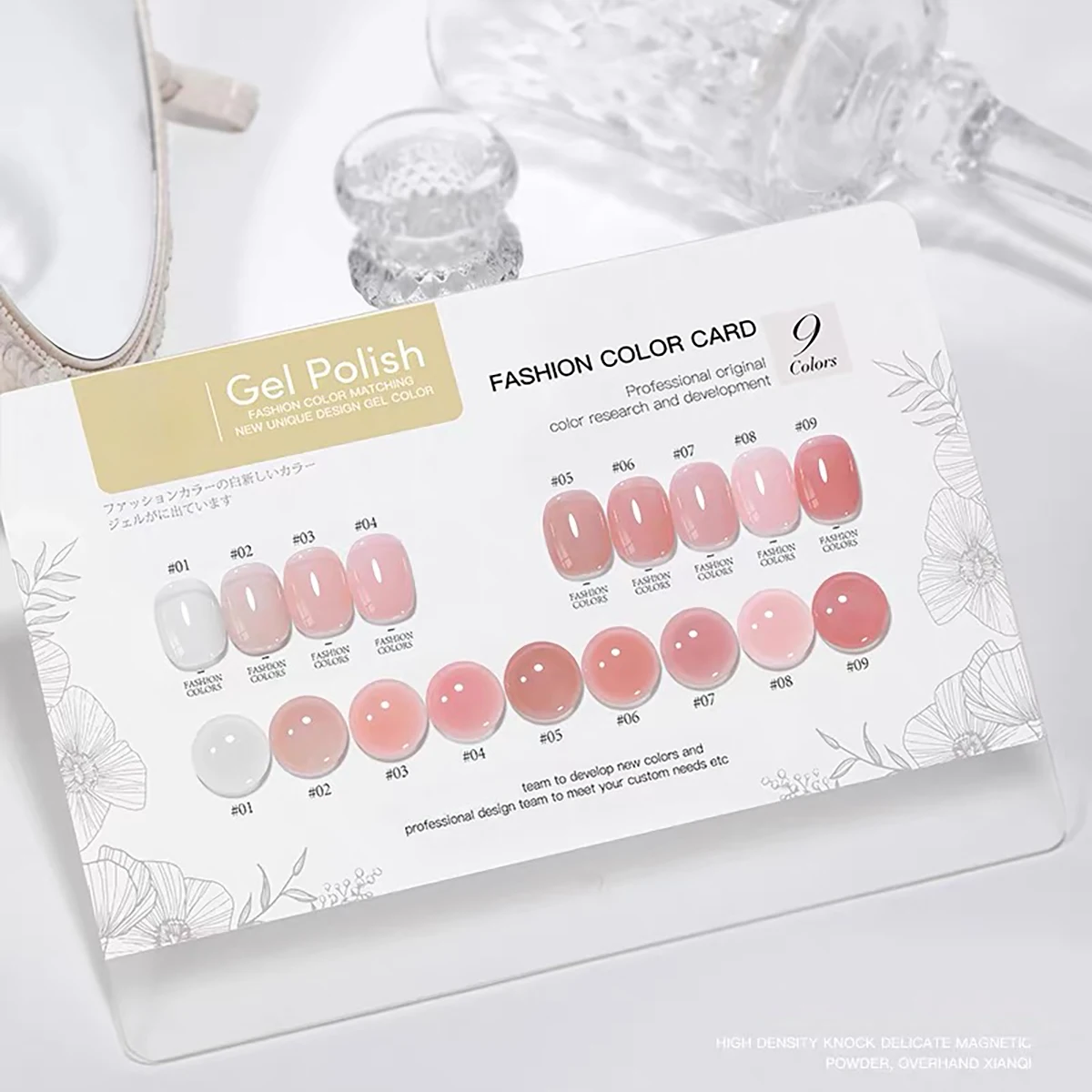 ZH 1PCS 2026 Trendy Base Color Nail Gel Polish Popular Online Brightening Pure Desire Nude Skin Semi-sheer Nude Shade