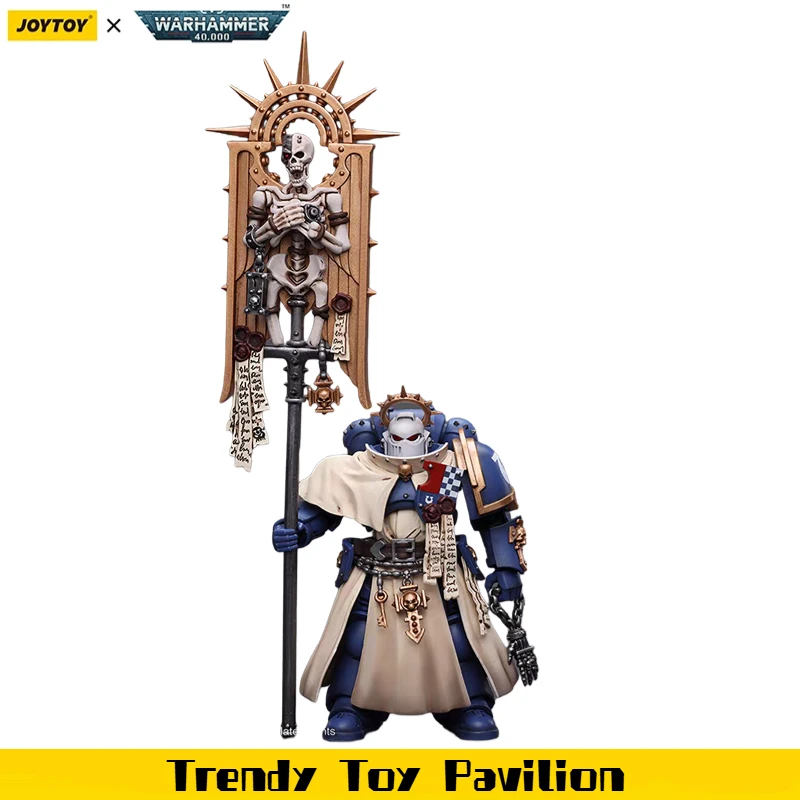 【JOYTOY】Warhammer 40K Ultramarines Bladeguard Antico 1/18 Action Figure Collection Toy