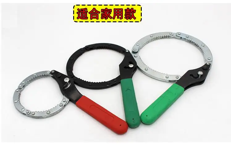 Automobile engine Machine Oil grating Filter wrench Oil change tool Disassembly and assembly of filter element NO.TXF-560