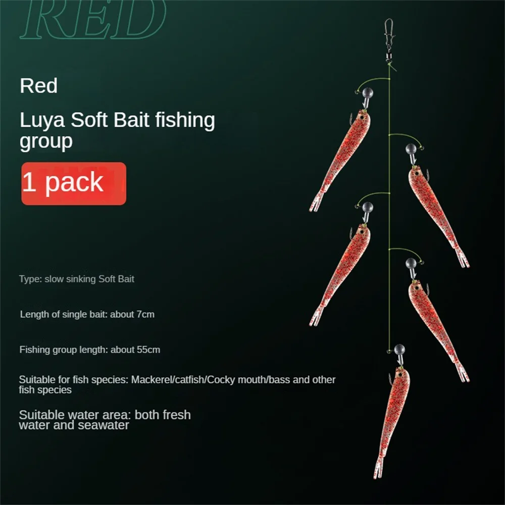 False Bait High Simulation Bait Body Anti Hanging Bottom Lead Hook Attractive To Target Fish Variety Of Styles Fishing Equipment