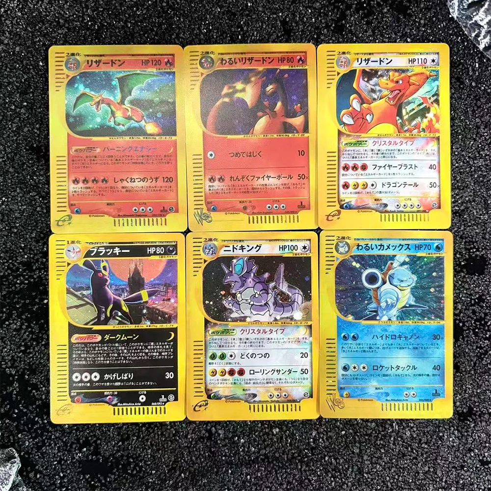 

DIY PTCG Single Card BLASTOISE CHARIZARD NIDOKING JPN Card Trading Anime Card Game Collection Card High Quality Replica Card