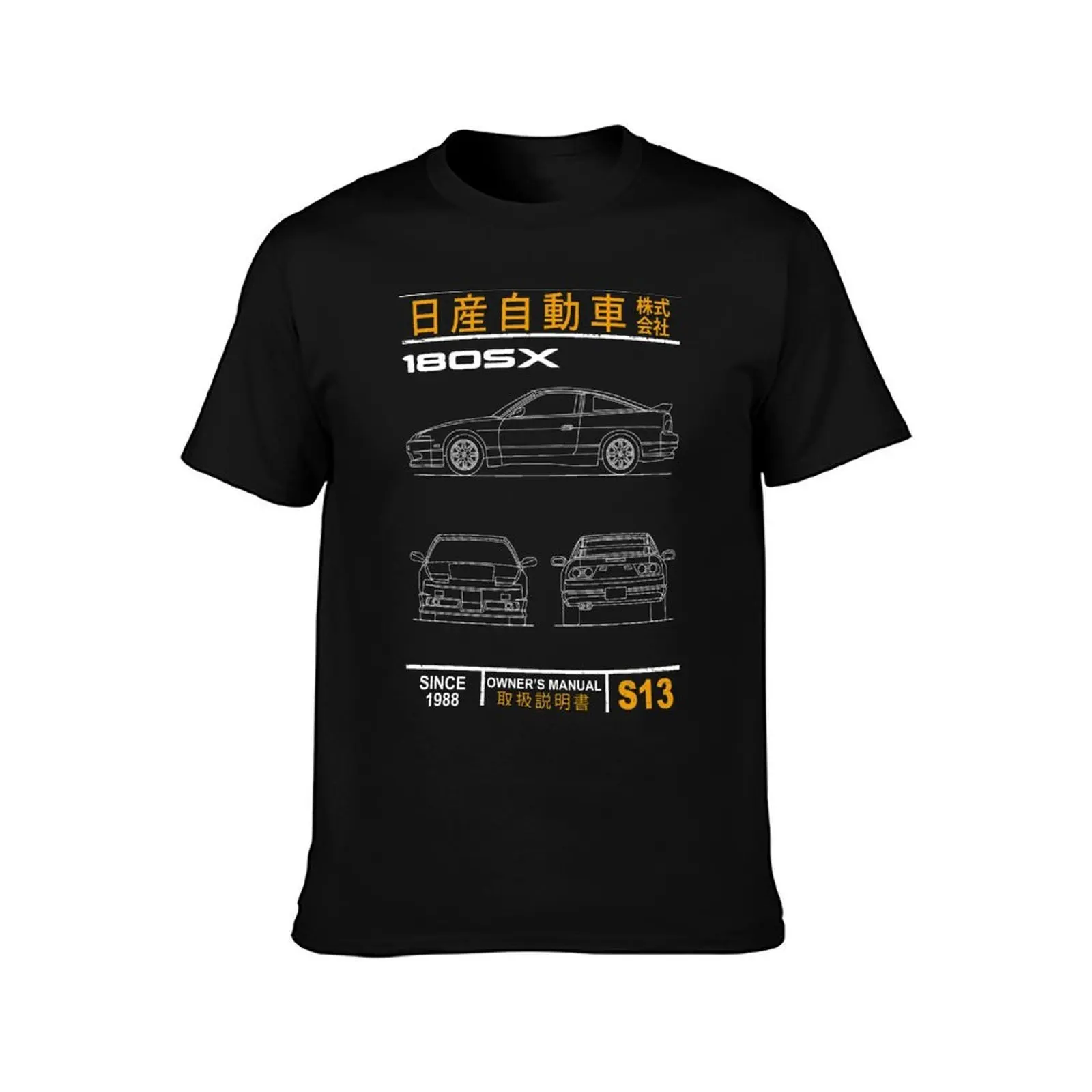 Blueprint of the 180SX T-Shirt Street Fashion Casual Tee Shirt