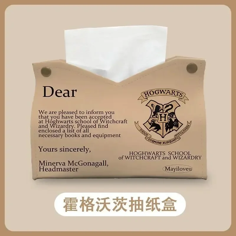 Harry Potter creative household tissue box film television peripheral personalized leather packaging napkin cartoon paper box