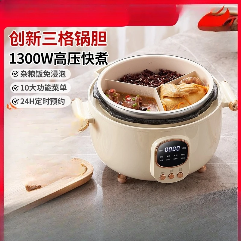 Electric pressure cooker large capacity household one pot multi purpose ceramic glaze mandarin duck non stick liner three grid