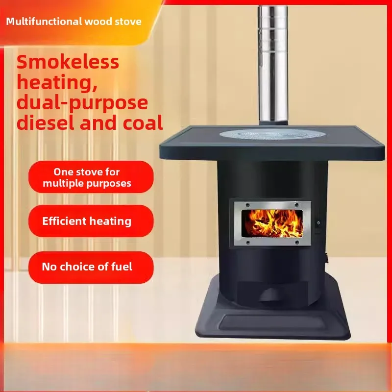 Mjy Small Firewood … - image