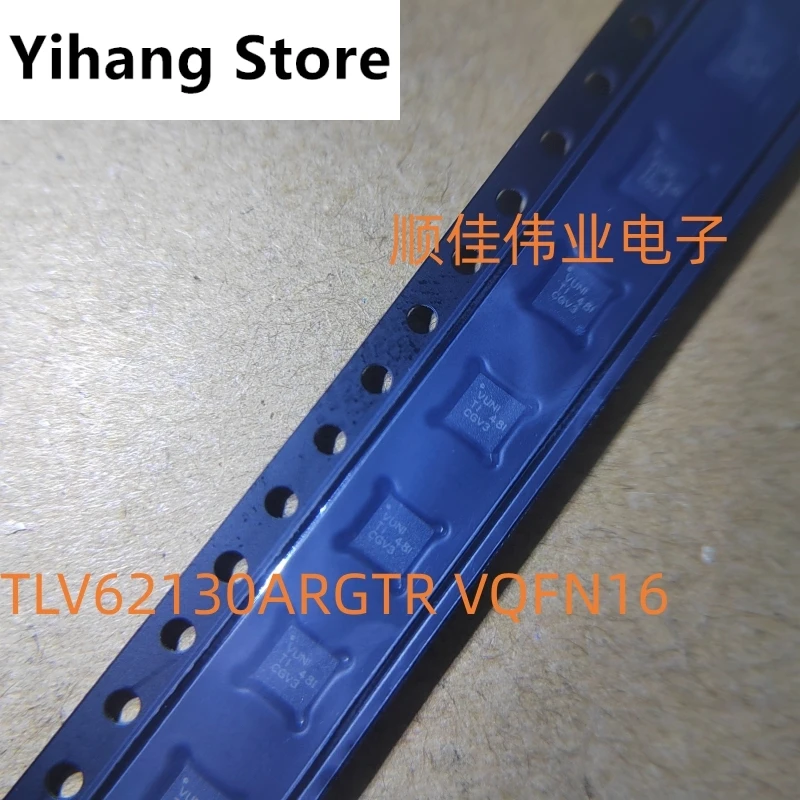 10PCS/TLV62130ARGTT TLV62130ARGTR silk screen VUNI VFQF16 step-down converter original