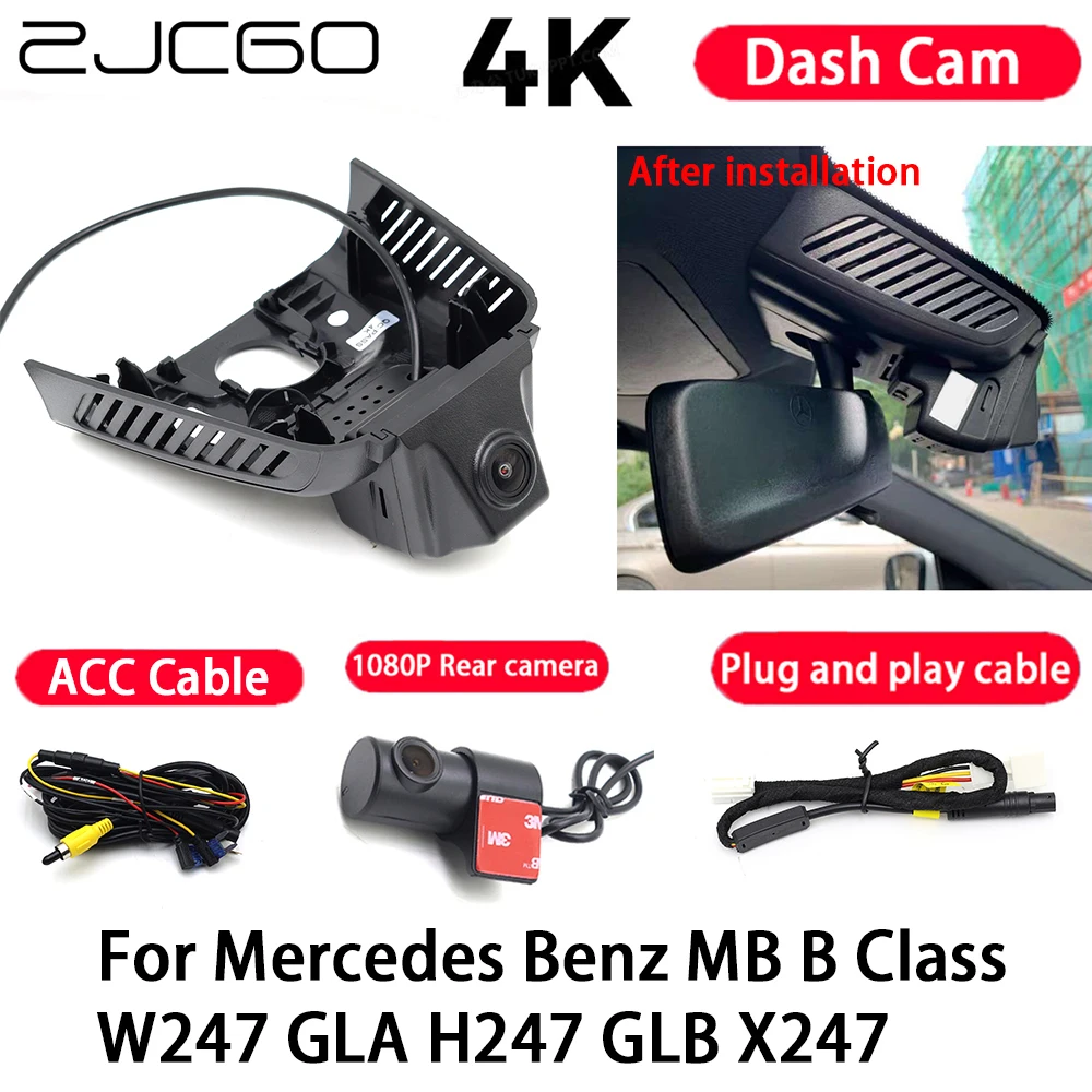 Car Camera 4K Plug and Play Dash Cam Video Recorder Night Vision for Mercedes Benz MB B Class W247 GLA H247 GLB X247