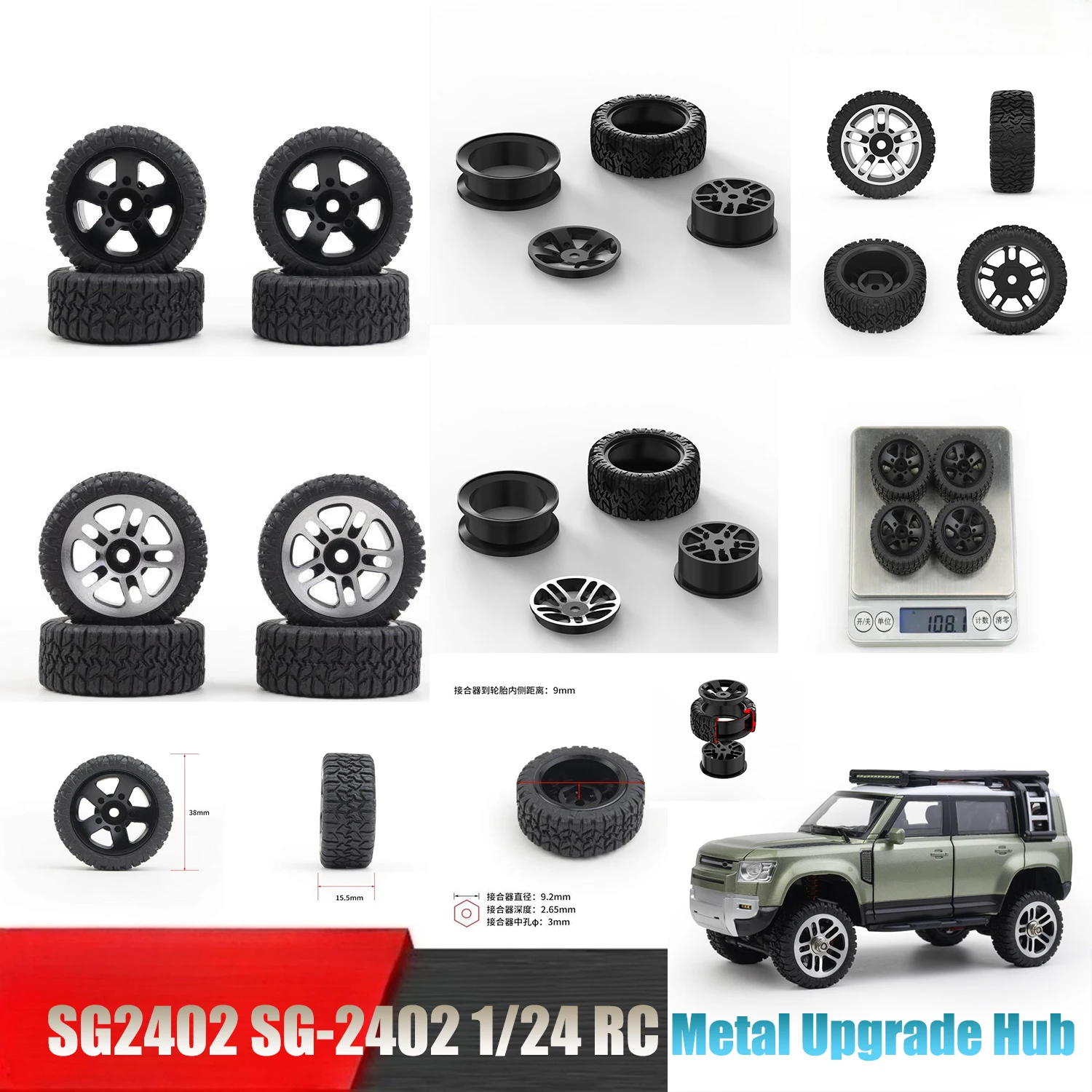 SG2402 SG-2402 1/24 RC Auto Onderdelen Metalen Upgrade Hub Band Gemodificeerde Wielen