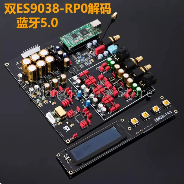 

Двухъядерная плата декодера ES9038PRO Плата ЦАП поддерживает декодирование DSD Коаксиальный декодер из волокна без потерь 384K