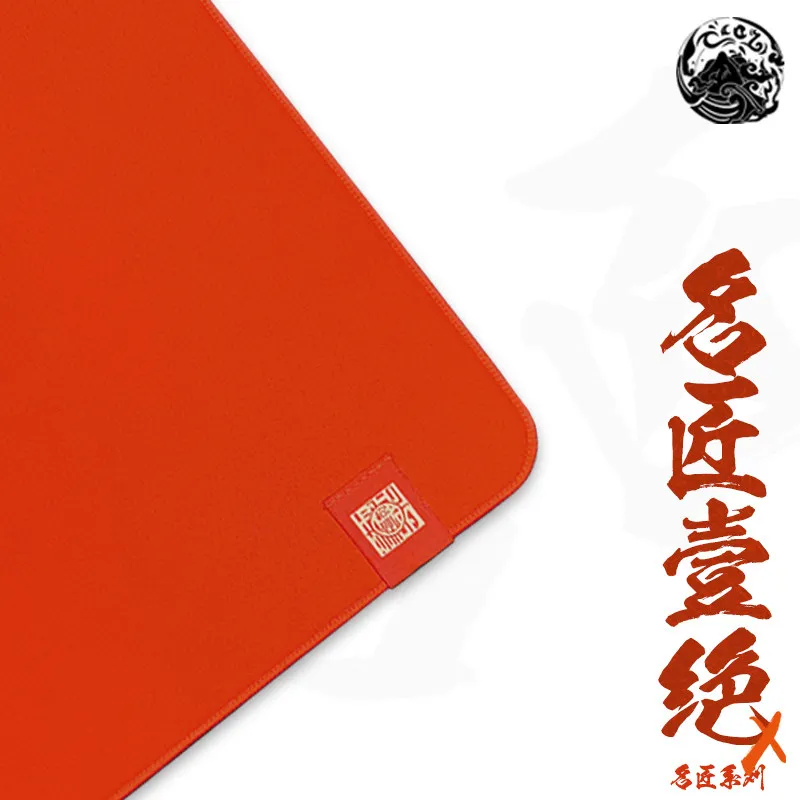 

CC01 ESports Gaming Mouse Pad Master Series Korean Style Mirror PORON for CSGO/ Valorant FPS Shooting Game （Genuine Original）