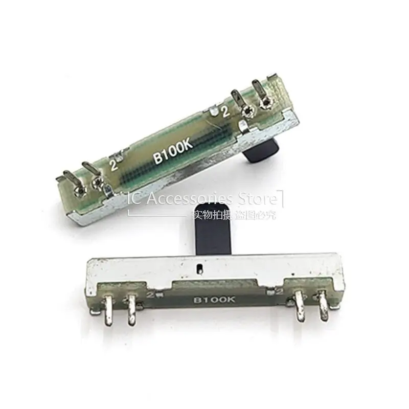 

5PCS 35MM Duplex B100K 20MM Stroke 4Pin B104 Straight Sliding Potentiometer Push Rod Slide Fader Handle 10MM With Midpoint