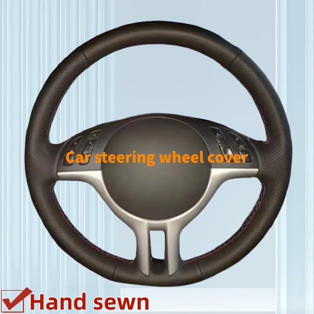 

Чехол на руль из микрофибры для BMW 318i, X3, E39, X5, E46, E53, Z3, E36/7, E36/8, 325i ﻿