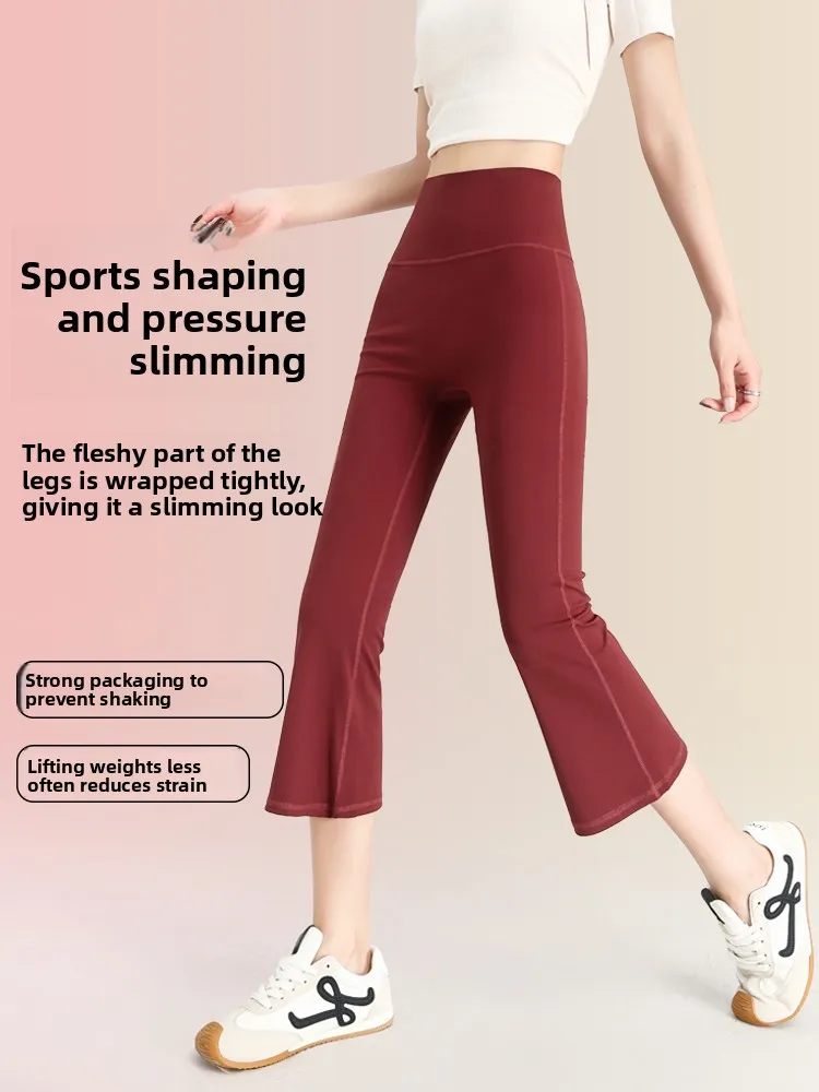 Pantalon de Yoga taille haute pour femmes, nouvelle petite taille, évasé, fin, décontracté, vêtements d'extérieur, Modal, Nylon, Spandex, contrôle du ventre, été