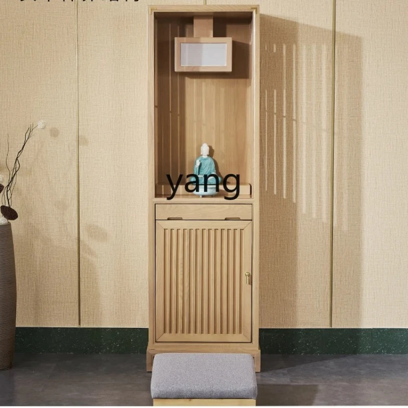 

CX New Chinese Style Solid Wood Buddha Shrine Living Room Shrine Cabinet God of Wealth Guanyin Worship Cabinet Altar