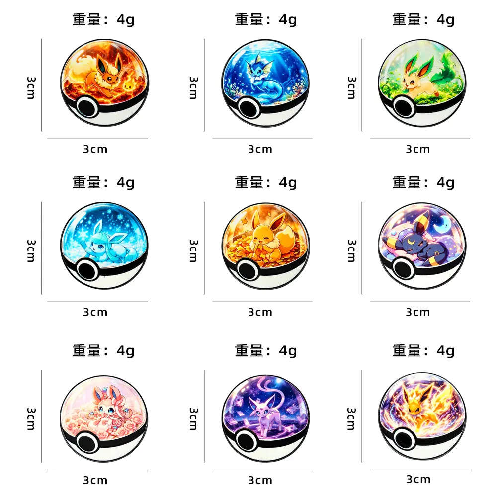 9-teiliges Set runder Ball-Kreatur-Cartoon-Emaille-Anstecknadeln, niedliche Tier-Metallabzeichen mit verschiedenen Elementen, Dekor-Broschen für Rucksack & Jacke – Detail 1