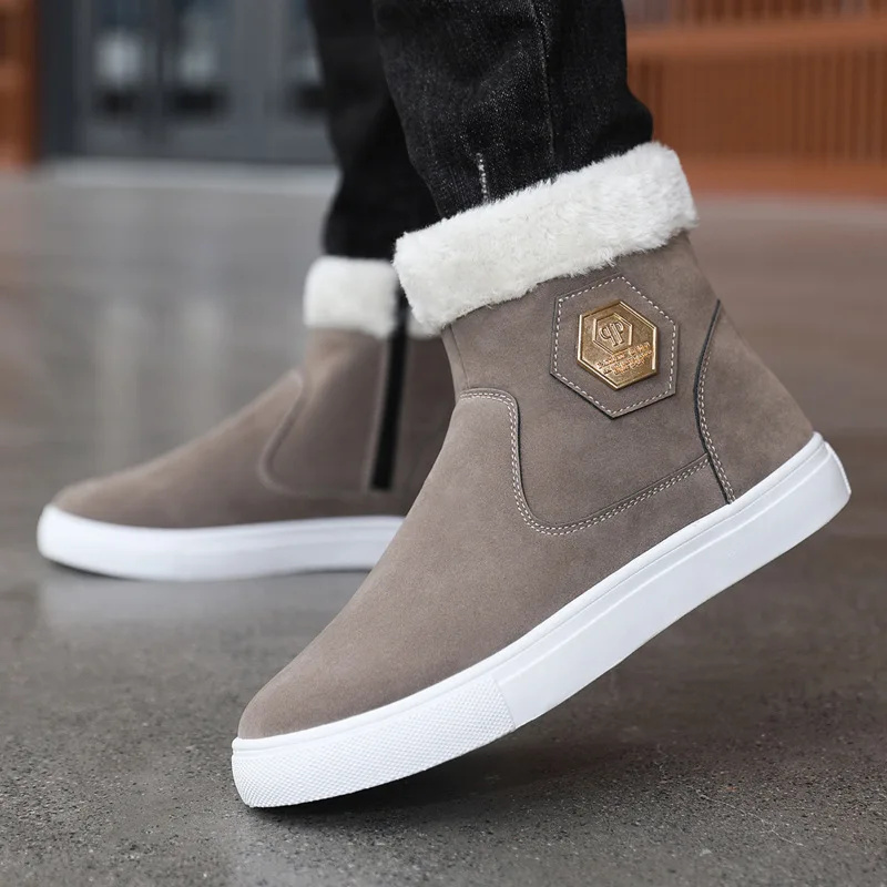 Men\'s High-top Plus Velvet Thickened Cold-proof Sports Casual Cotton Shoes Non-slip Comfortable Snow Boots Warm Outdoor Footwear