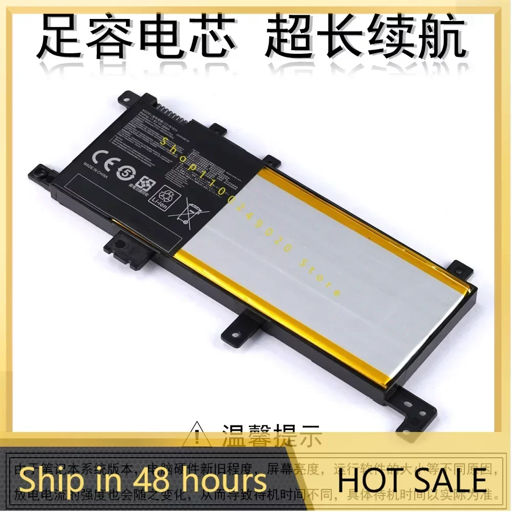 C21n1634  for-ASUS Fl8000u X/R542u A580u V587u C21n1634   Laptop battery