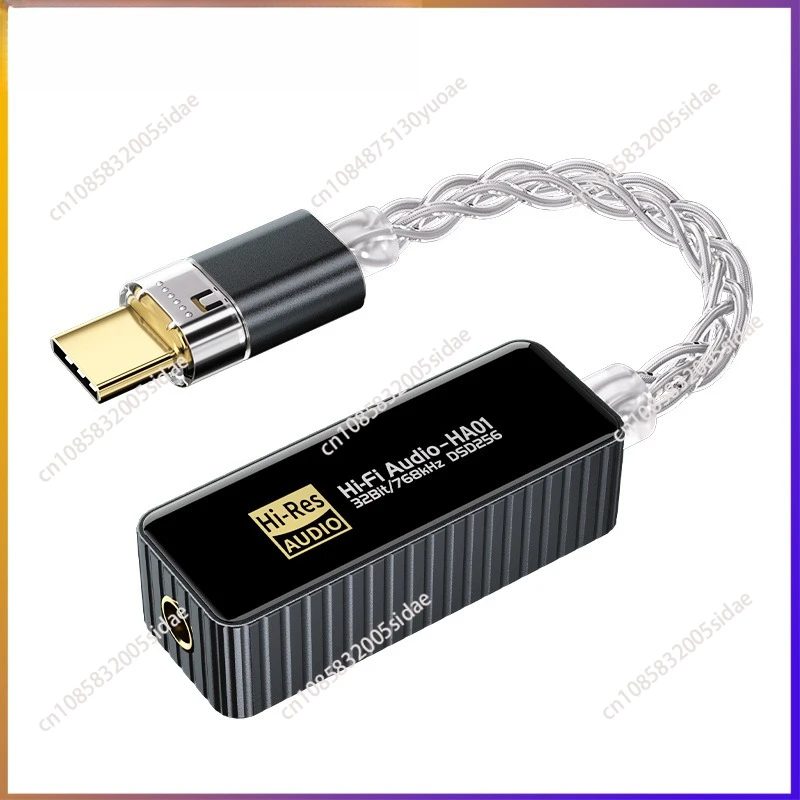 

HA01 Dual Chip CS43198+CT7601 Portable USB HIFI &AMP Headphone Amplifier Lossless Portable Dongle DSD256 PMC 32Bit/762Hz