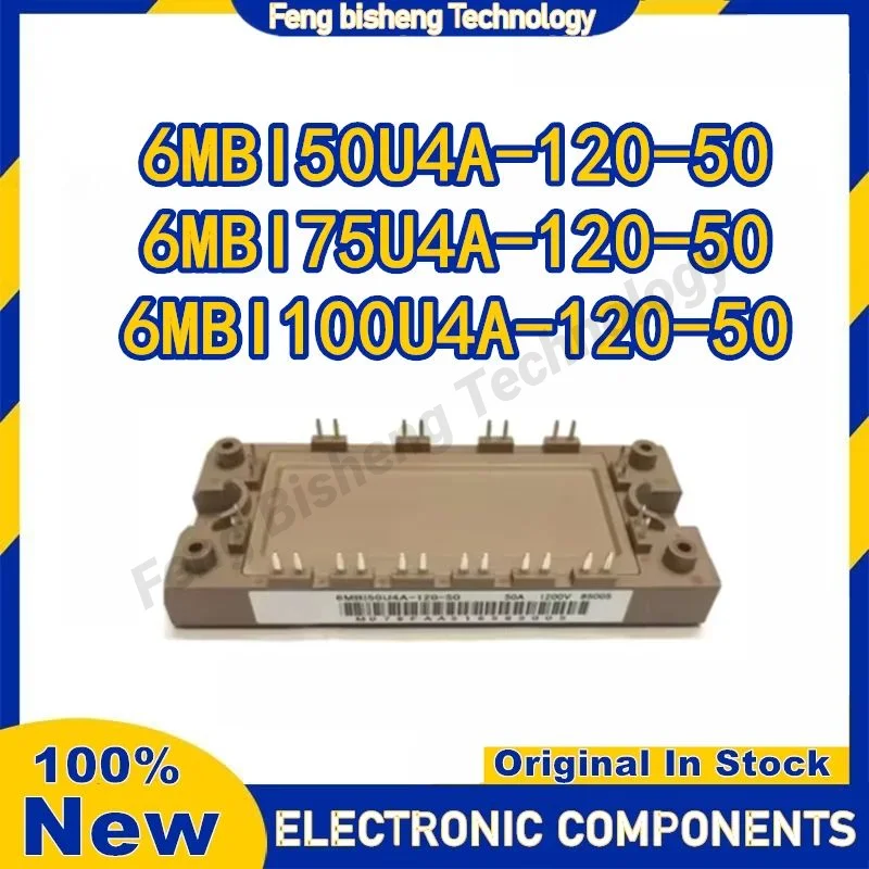 

6MBI50U4A-120-50 6MBI75U4A-120-50 6MBI100U4A-120-50 IGBT MODULE IN STOCK