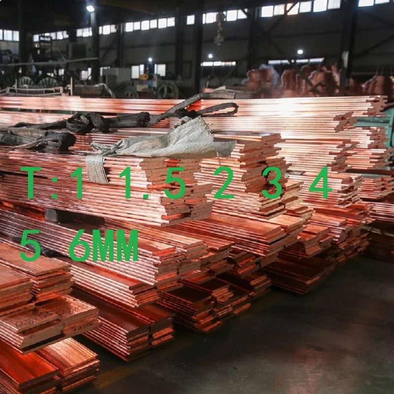 T2 Copper Flat Bar …