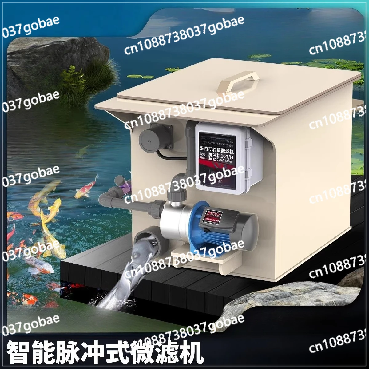 

Fish pond filter Rotary drum microfilter Water circulation purification system Backwash system Equipment