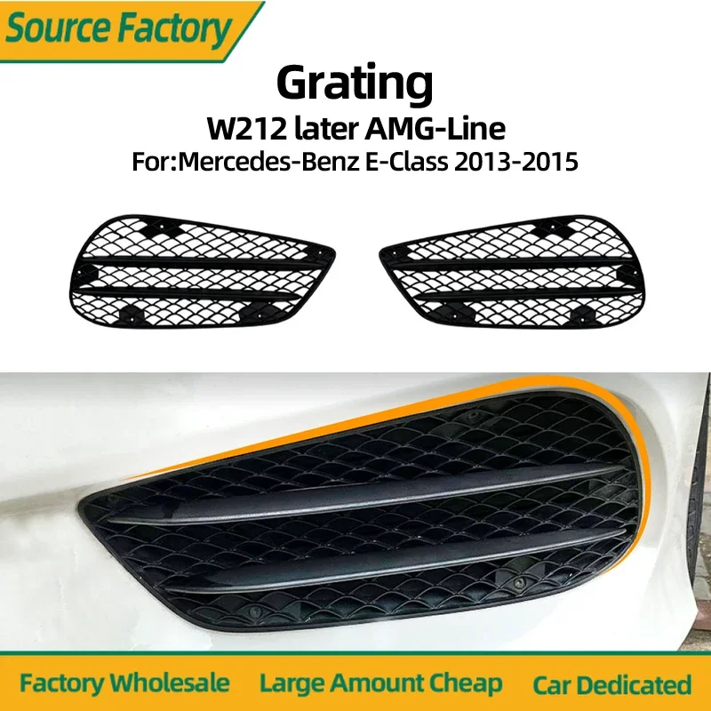 

Эмблемы, хит продаж для Mercedes Benz E-Class W212 Later AMG Line 2013-2015, решетка, передний бампер, автомобильная наклейка, детали для внешней модификации