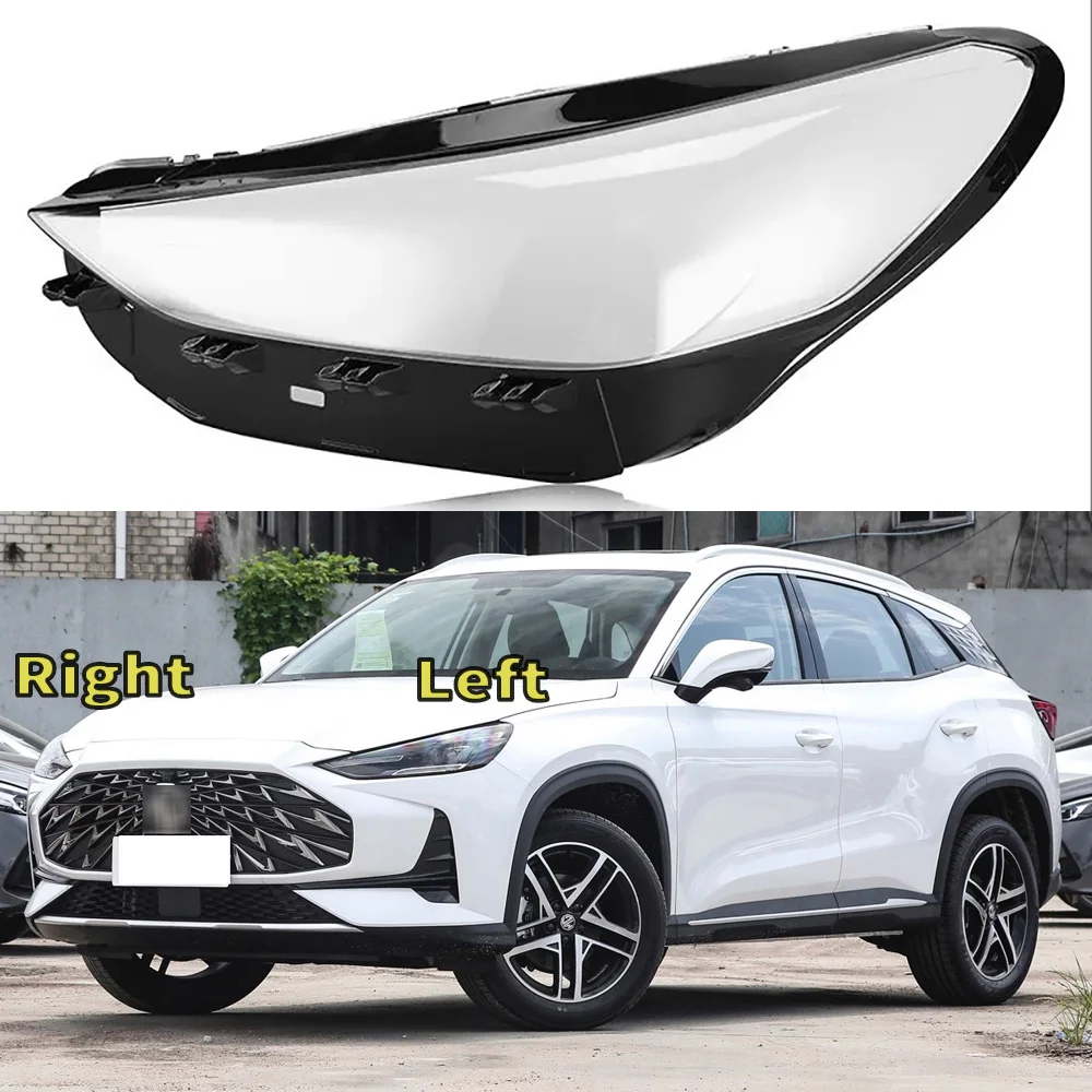 

For MG ONE 2022 2023 Headlight Housing Automobiles Parts Accessories Car Lights Shell Headlight cover protective cover